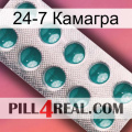 24-7 Камагра dapoxetine1